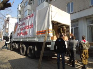 Фонд организовал доставку гуманитарного груза в Москву