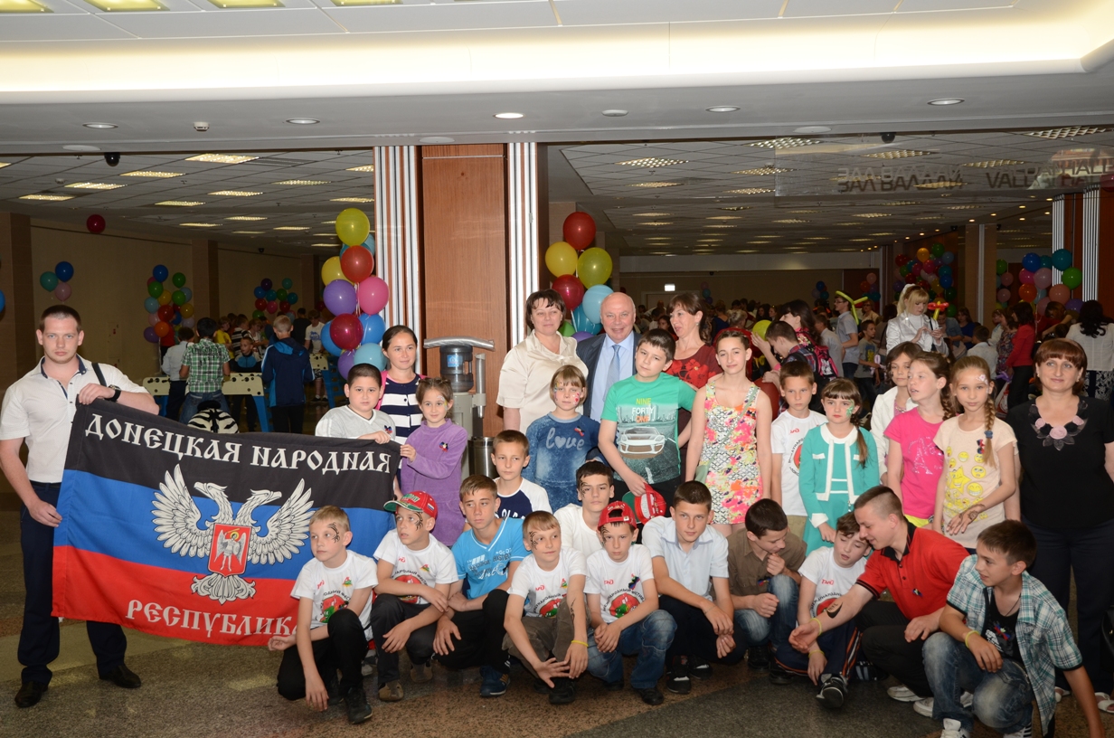 Дети из Донбасса в Москве