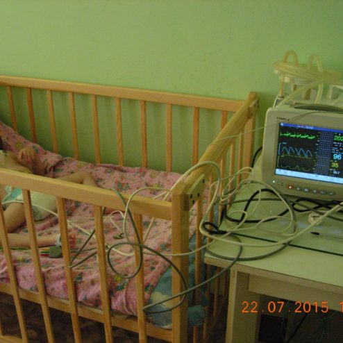 Областное государственное казенное учреждение здравоохранения "Иркутский областной специализированный дом ребенка № 1"