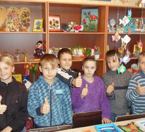 Школа Интернат Фото Детей