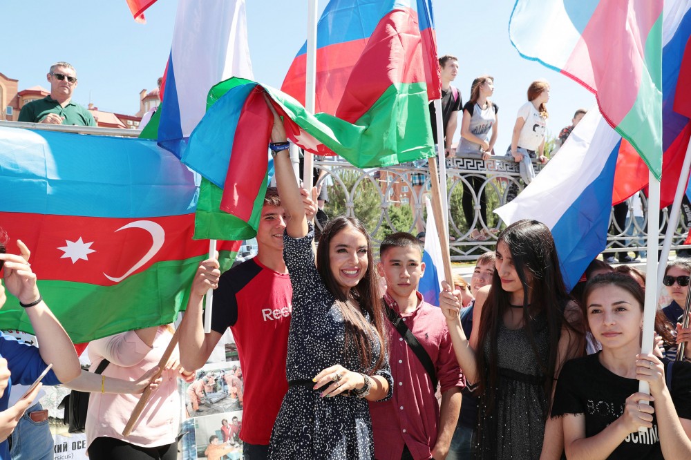 День молодежи Азербайджана